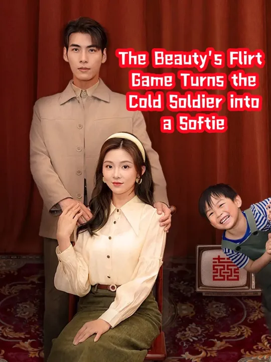 The Beauty’s Flirt Game Turns the Cold Soldier into a Softie